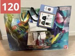 新品仮面ライダーゼッツセット 120
