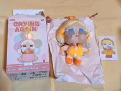 POP MART CRY BABY SUNSET CONCERT ぬいぐるみ
