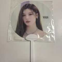 ITZY IT'z ITZY うちわ RYUJIN リュジン 新品未使用 - メルカリ