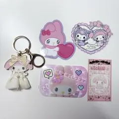 マイメロディまとめ売り キーホルダー ステッカー