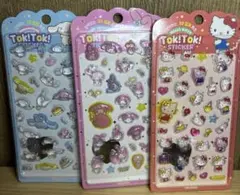 Item thumbnail for item 1aad2059-ad7b-4ced-9a0c-55bf8a42baf9