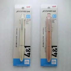 【2本セット】 ジェットストリーム 4&1 Lite 多機能ペン 0.5mm