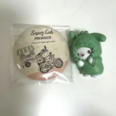 ポチャッコ まとめ売り