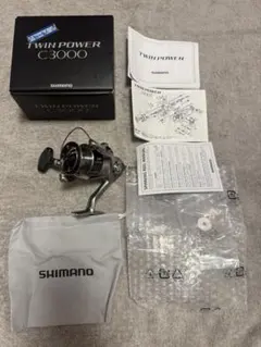 シマノ 15ツインパワー3000HGM 替えスプール スプールケース付き