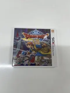 ドラゴンクエストVIII 3DS