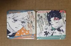 鬼滅の刃　アートコースター　２点セット