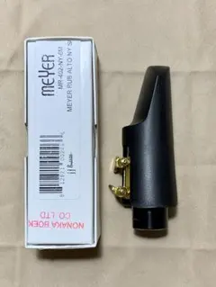 Item thumbnail for item b9eb20c0-2de6-42c8-99d5-f279648c5deb