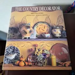 Item thumbnail for item e517de4c-be41-48fc-9ab9-6cc7368ddb93