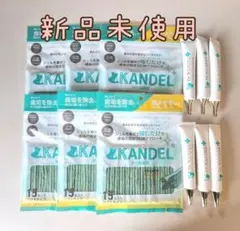 Item thumbnail for item fb6568d1-4f40-4660-9fa5-0a7eeea65793