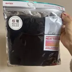 新品　UNIQLO 極暖　HEATTECH エクストラウォーム クルーネック S