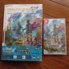 Switch ドラゴンクエスト3 そして伝説へ ソフトと攻略本