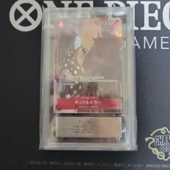 キッド&キラー R EB01-003 パラレル　ARS10 キッド&キラー(illust:K Akagishi)【R】{EB01-003}