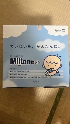 Item thumbnail for item 7a4bfb8f-27e3-46fc-850d-94e2ffbad428