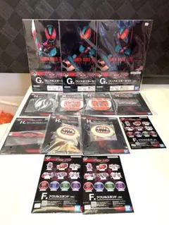 Item thumbnail for item aa3dee5e-59df-43d5-b60c-5be21fe11531