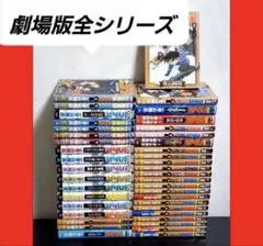 ☆ 名探偵コナン 1-107巻 最新巻 全巻セット 青山剛昌 まとめ売り