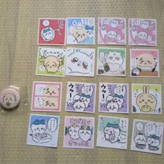 【まとめ売り】ちいかわ　シールコレクション　16枚 セット　ビッくらポン