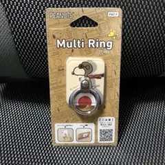 グルマンディーズ ピーナッツ マルチリング フライングエース sng-170b