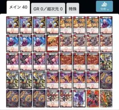 m41969237386_1.jpg?1790486323