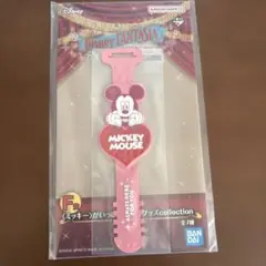 ディズニーファンタジア⭐︎一番くじ