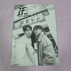 GMMTV FirstKhaotung PondPhuwin 写真集 If... YESASIA: Pond & Phuwin / First & Khaotung 