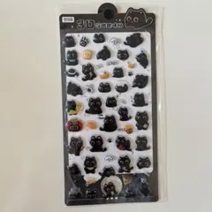 立体シール　3Dシール