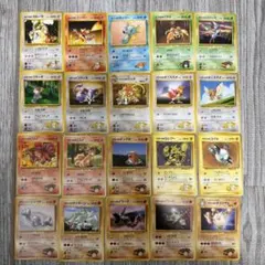 ポケモンカード旧裏　カツラ　カスミ　エリカ　タケシ　マチス　20枚まとめ売りのサムネイル