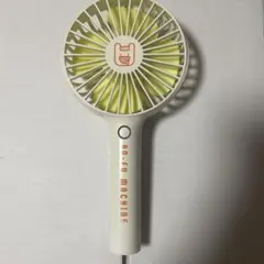 Item thumbnail for item cee2086e-8385-483e-880f-527dcbc94d14