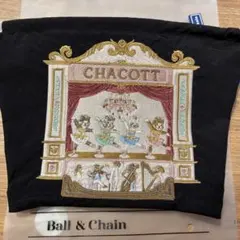2026年最新】ボールアンドチェーン チャコット ポーチの人気アイテム