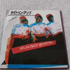 YELLOW MAGIC ORCHESTRA タイトゥン・アップ