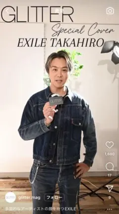 2025年最新】minedenim 木村拓哉の人気アイテム - メルカリ