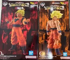 一番 くじ ドラゴンボール C賞 D賞 孫 悟空 超サイヤ人　超サイヤ人2