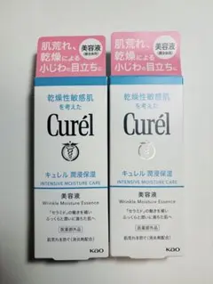 キュレル 潤浸保湿 美容液 40g 2点セットのサムネイル