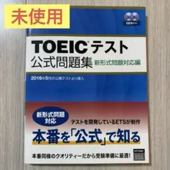 Item thumbnail for item f51e26d5-297d-4f33-84f7-75cfa60fded7