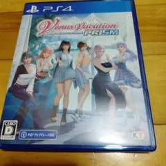 ヴィーナスバケーションプリズム PS4 ヴィーナスバケーション