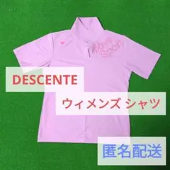 【美品】DESCENTE デサント Move Sport ピンク ポロシャツ