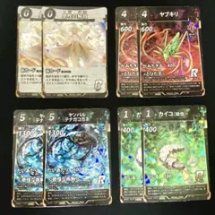 Item thumbnail for item f301a731-9191-4992-b13d-487a41ff6e01