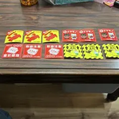 【ヤマト運輸】ノベルティステッカー 12枚セット