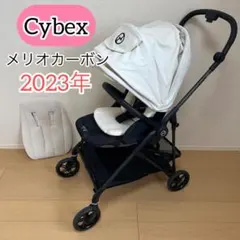 2026年最新】サイベックス メリオ カーボン コットンホワイトの人気