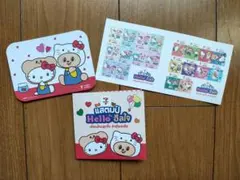 2026年最新】タイ 限定 キティの人気アイテム - メルカリ