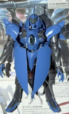 hiro839様 リクエスト 2点 まとめ商品