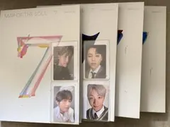 MAP OF THE SOUL 7 & BE アルバムセット