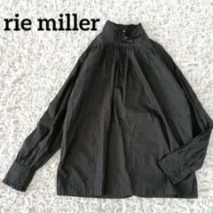 rie miller タイプライタースタンドフリルブラウス 綿100% ギャザー