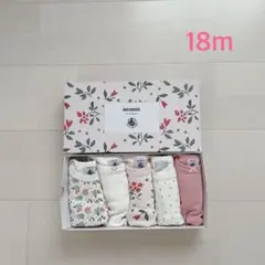 プチバトー　半袖ボディ5枚組　18m