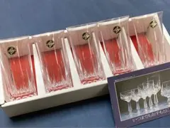 【未使用】HOYA クリスタルタンブラー　5個セット