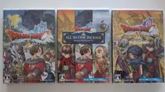 ドラゴンクエストX❗️3本まとめ売り❗️forWindows