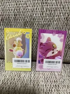 たべっ子どうぶつ チェキ風ブロマイド 2枚セット