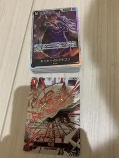 歩*尾様 ワンピース 神避 かむさり R パラレル 王族の血統 おまけ付き