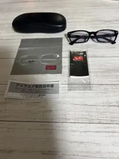 Ray-Banサングラス RV5017-2000-REGY スモーキーグレー - メルカリ