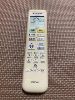 DAIKIN エアコン用リモコン ARC478A31