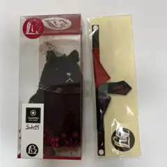 あ様 リクエスト 2点 まとめ商品